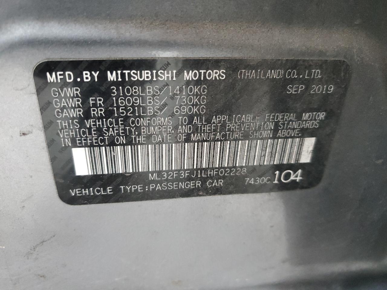 2020 Mitsubishi Mirage - Image 12