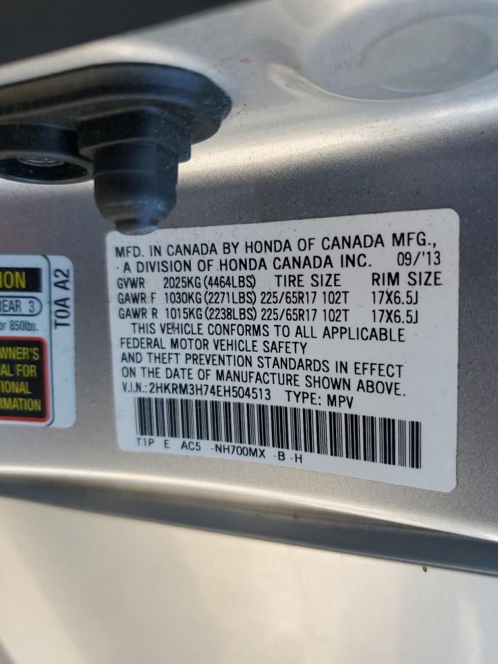 2014 Honda CR-V - Image 13