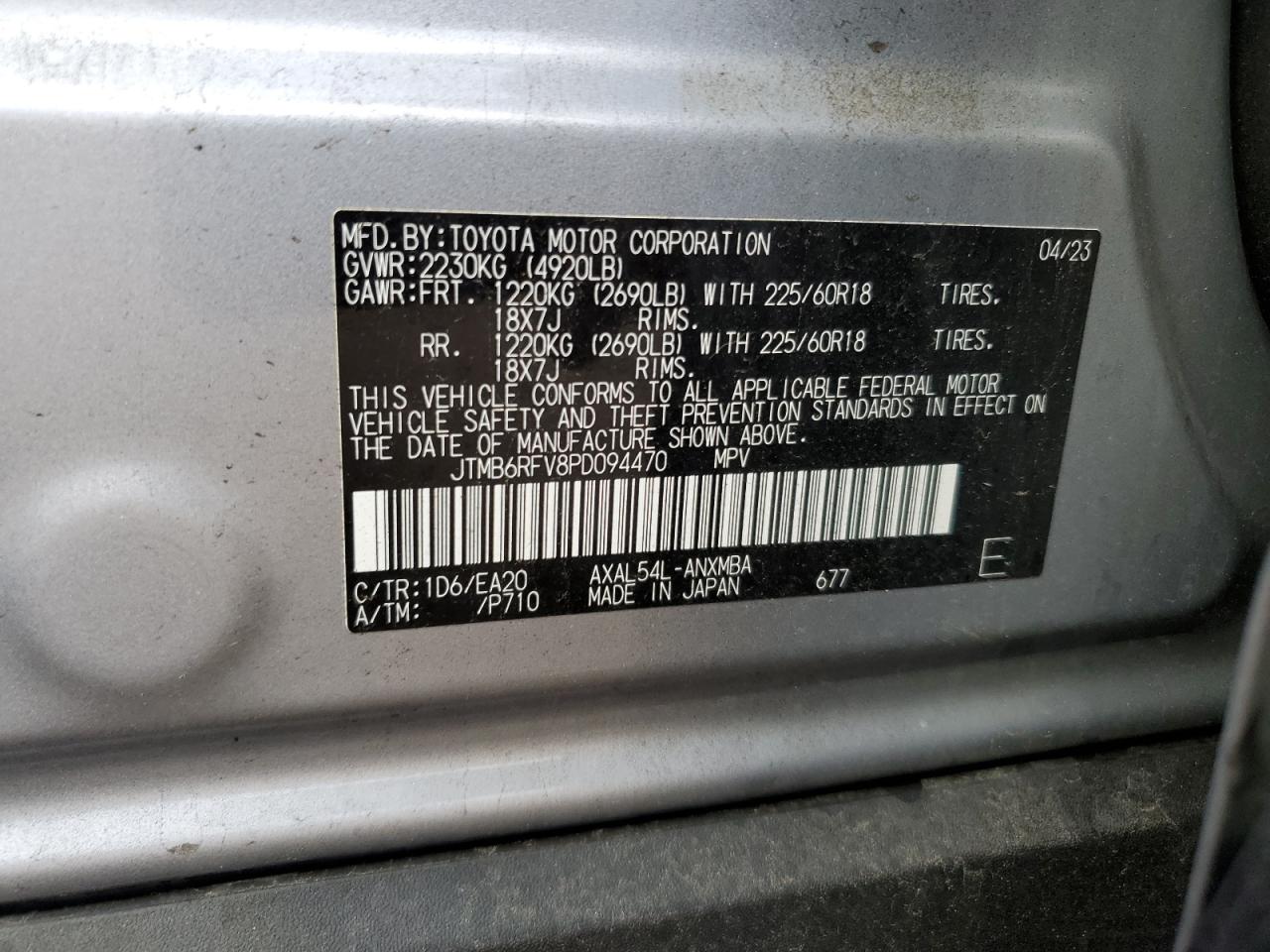 JTMB6RFV8PD094470 TOYOTA RAV4 2023