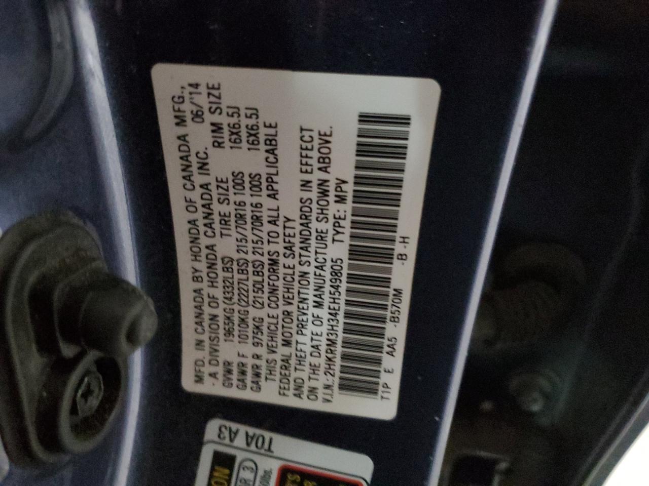 2014 Honda CR-V - Image 13