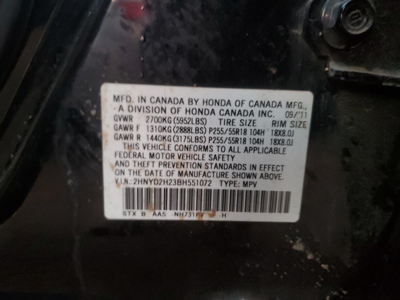 2011 Acura MDX - Image 15