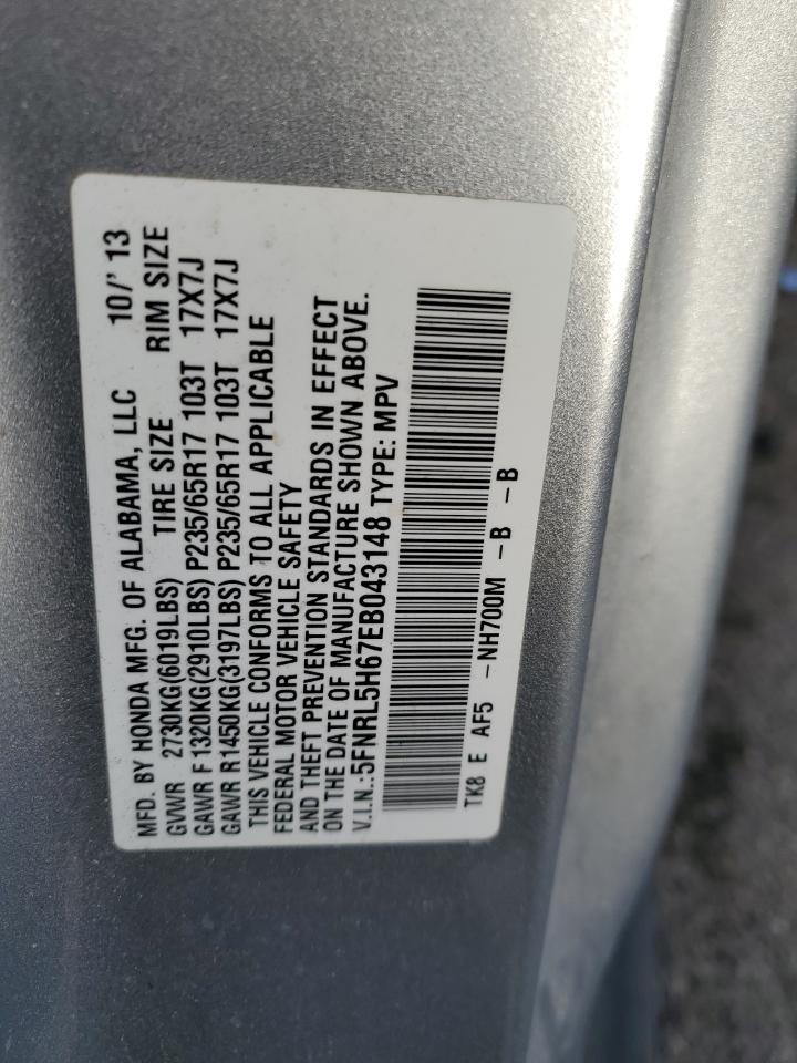 2014 Honda Odyssey - Image 13