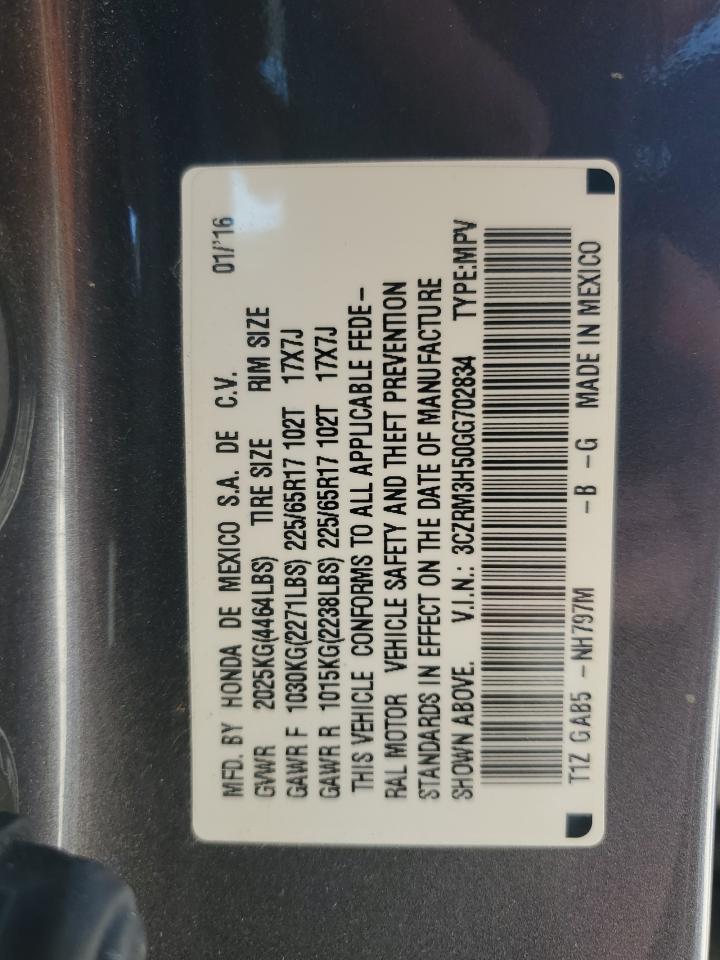 2016 Honda CR-V - Image 12