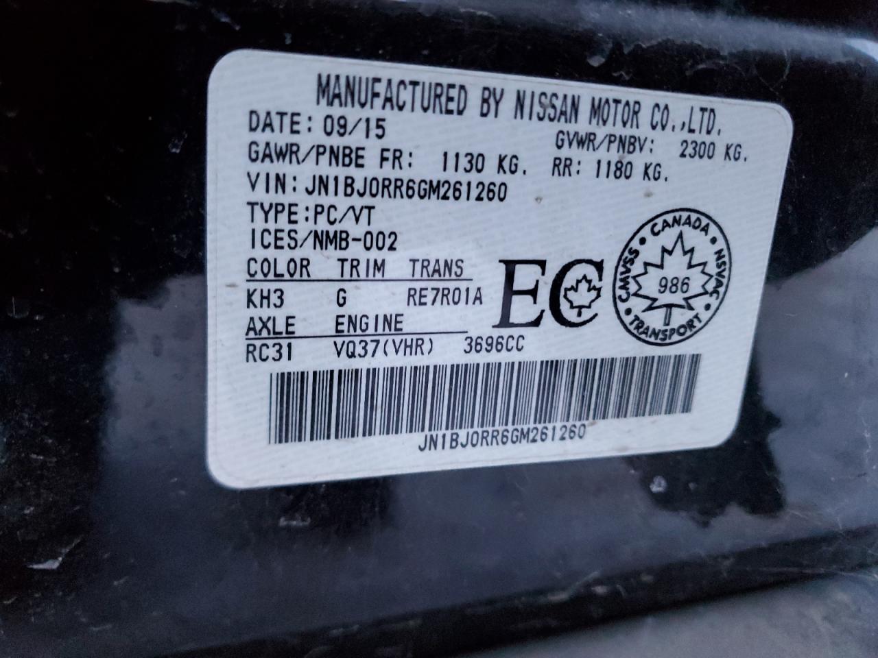 2016 Infiniti Qx50 VIN: JN1BJ0RR6GM261260 Lot: 81851284