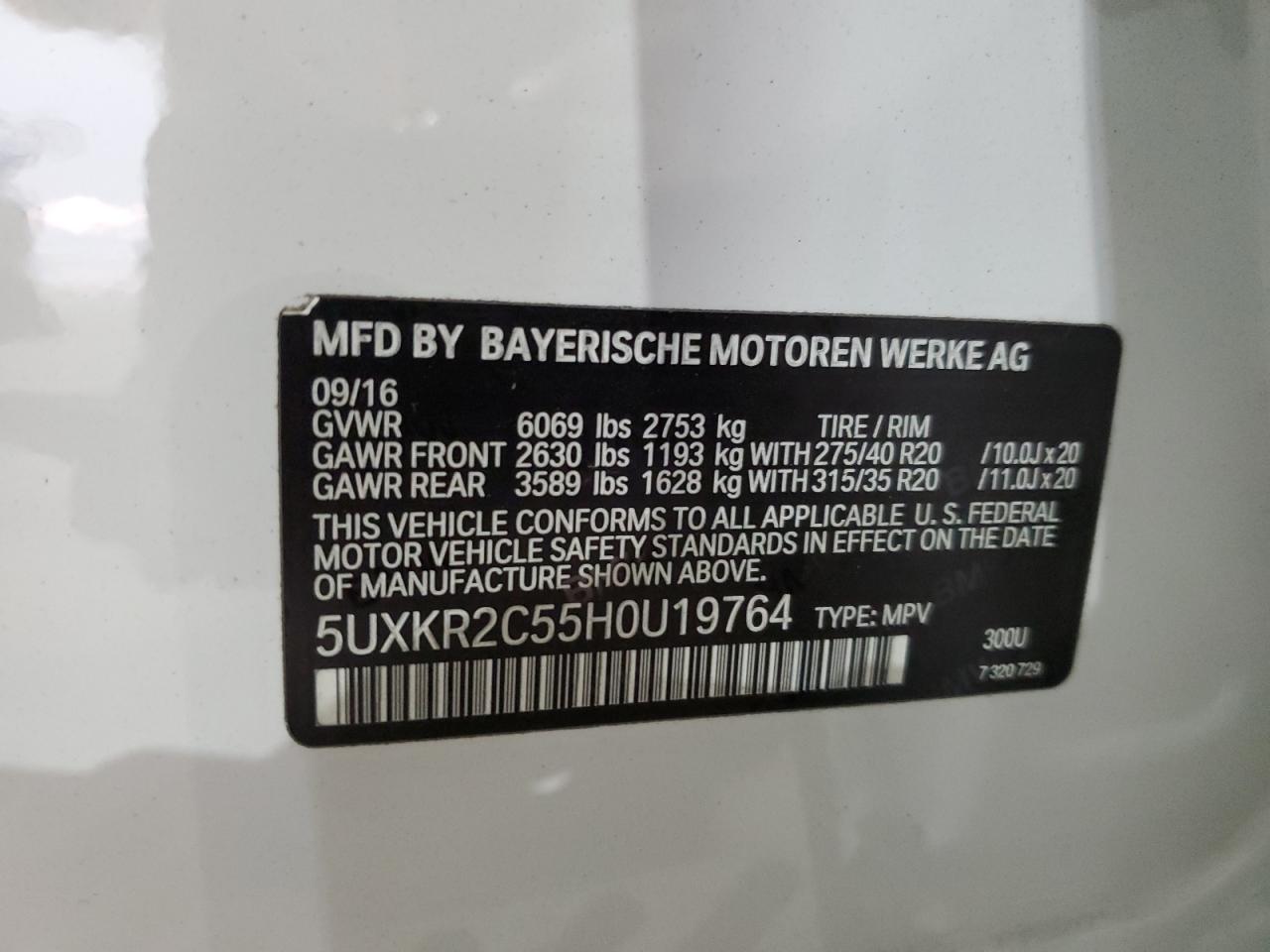 2017 BMW X5 - Image 13