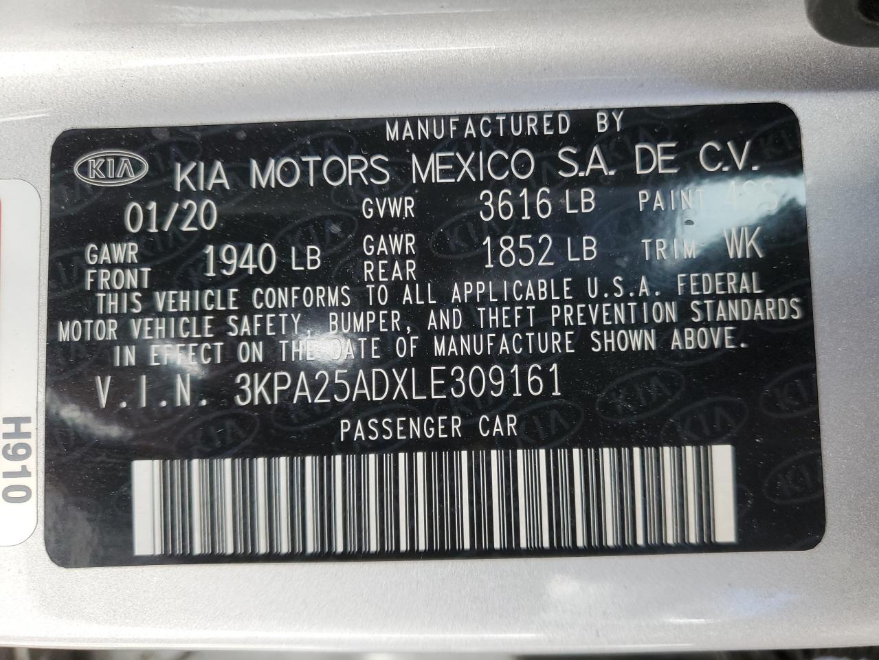2020 Kia Rio - Image 12