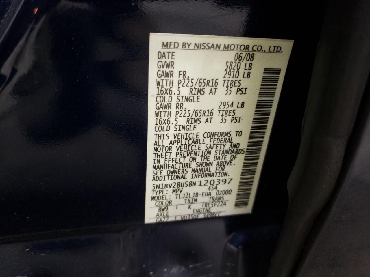 2008 Nissan Quest S VIN: 5N1BV28U58N120397 Lot: 82005564