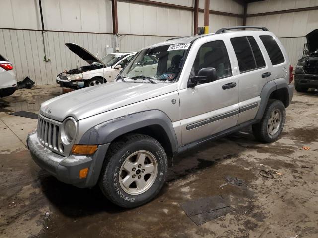 Pennsburg, PA에서 판매 중인 2005 Jeep Liberty Sport - Front End