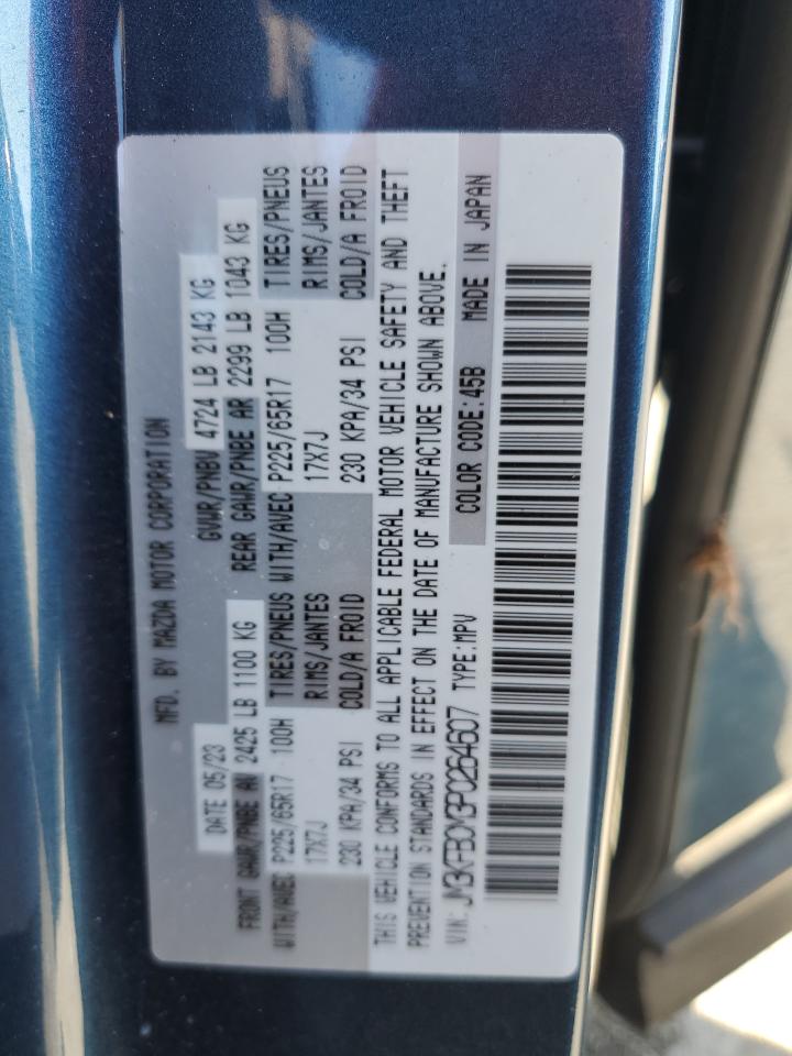 2023 Mazda CX-5 - Image 13