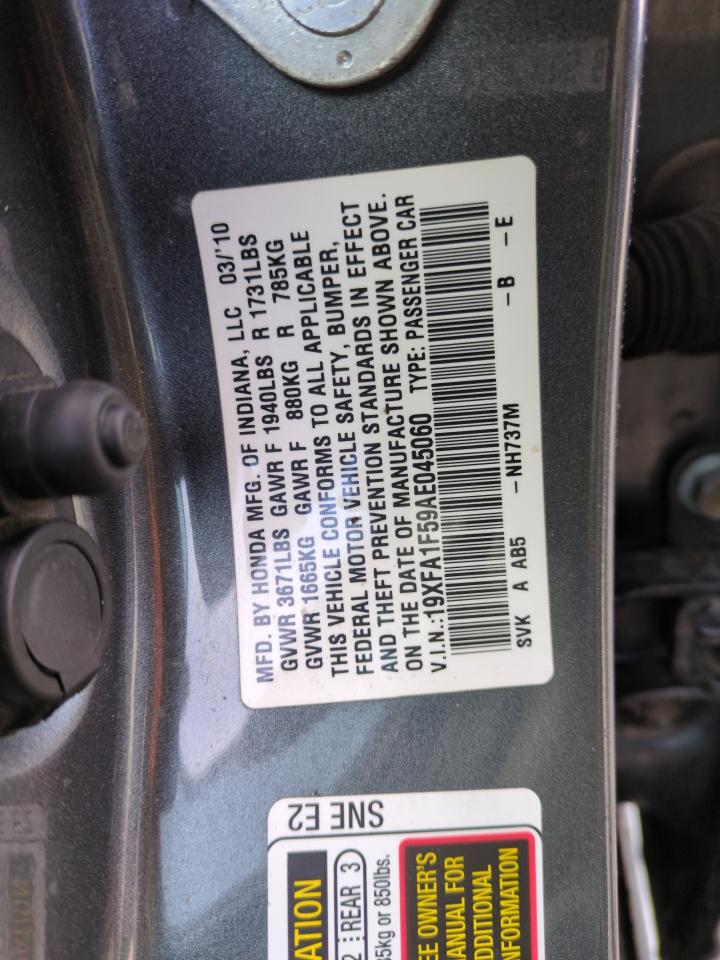 2010 Honda Civic - Image 12