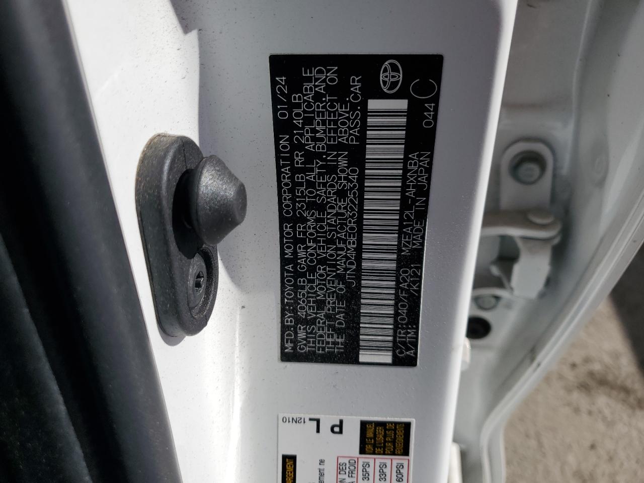 2024 Toyota Corolla - Image 12