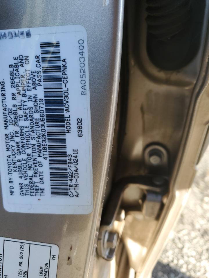 2003 Toyota Camry - Image 13
