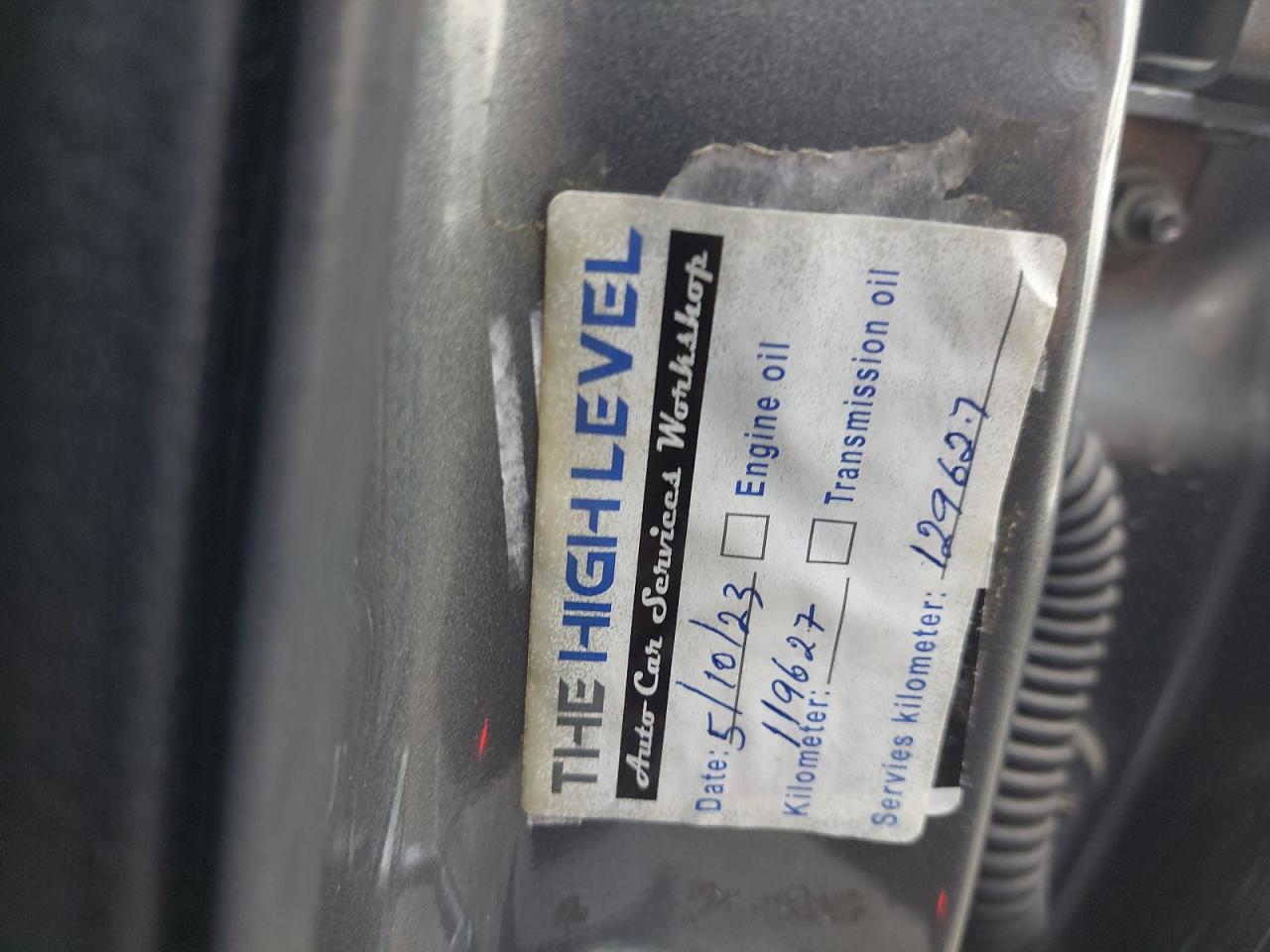 1N4AL3A9XHC106482 - 2017 NISSAN ALTIMA - #83132434