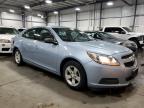 2013 Chevrolet Malibu Ls zu verkaufen in Ham Lake, MN - Rear End