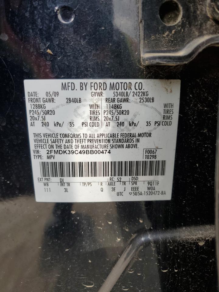 2009 Ford Edge - Image 13