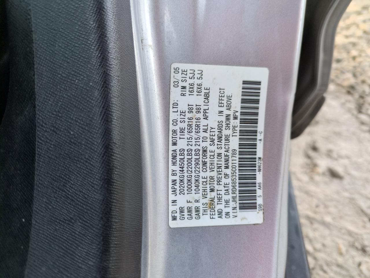 2005 Honda Cr-V Lx VIN: JHLRD68535C011789 Lot: 82854064