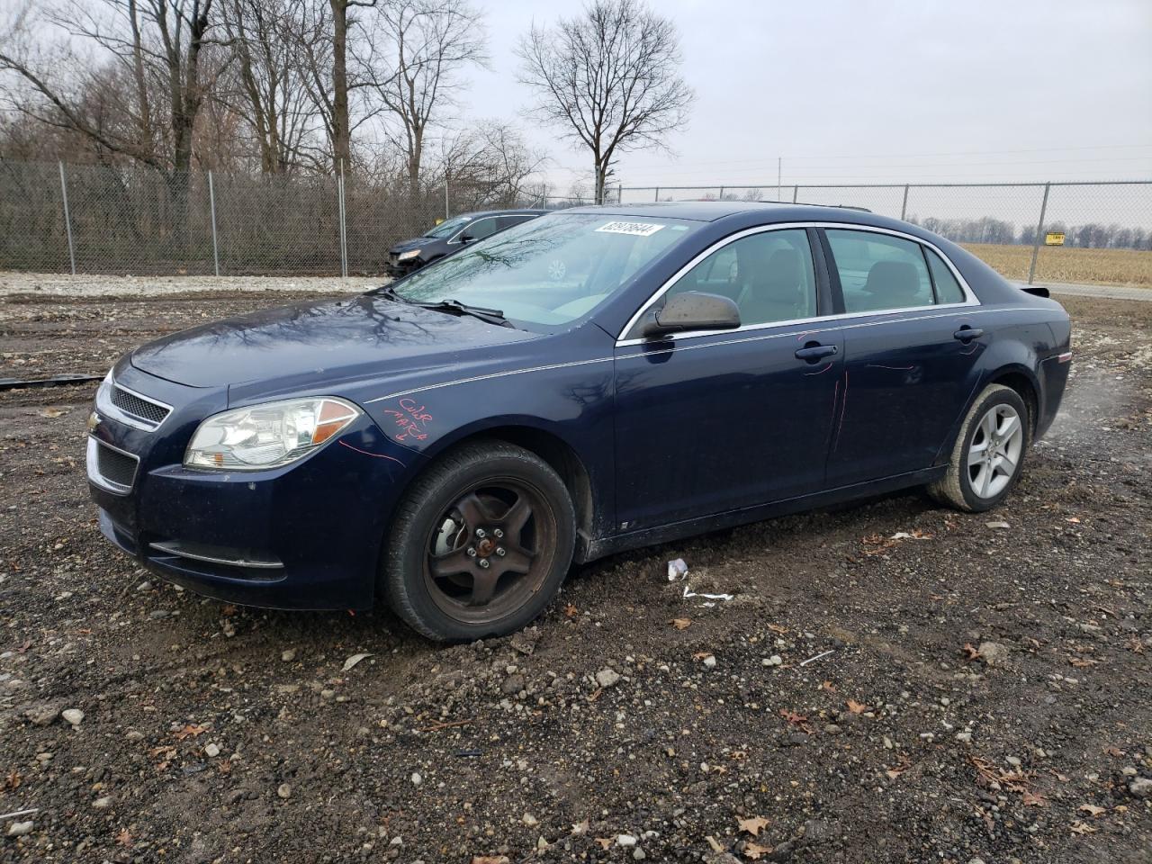 2009 Chevrolet Malibu Ls for Sale in Cicero, IN - Rear End