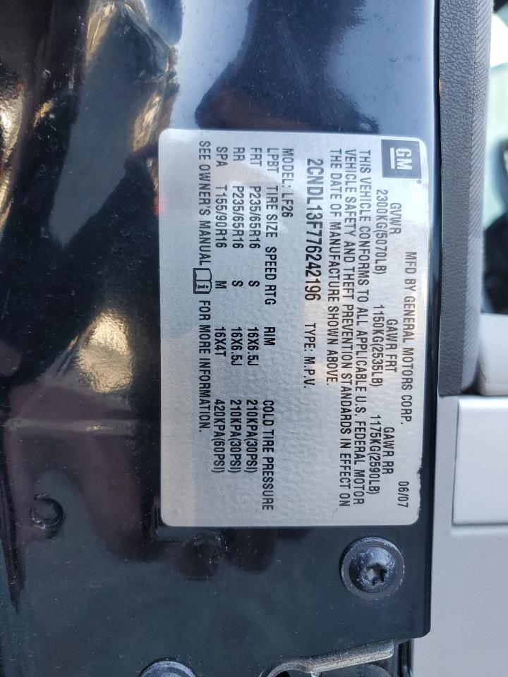 2007 Chevrolet Equinox - Image 13