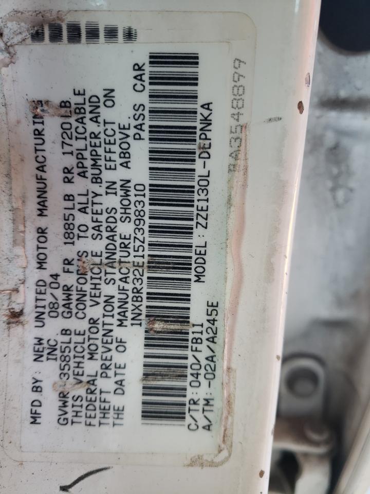 2005 Toyota Corolla - Image 12