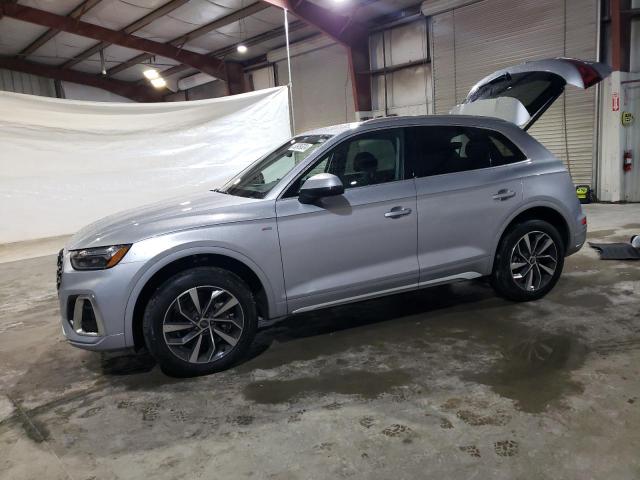  AUDI Q5 2023 Серебристый