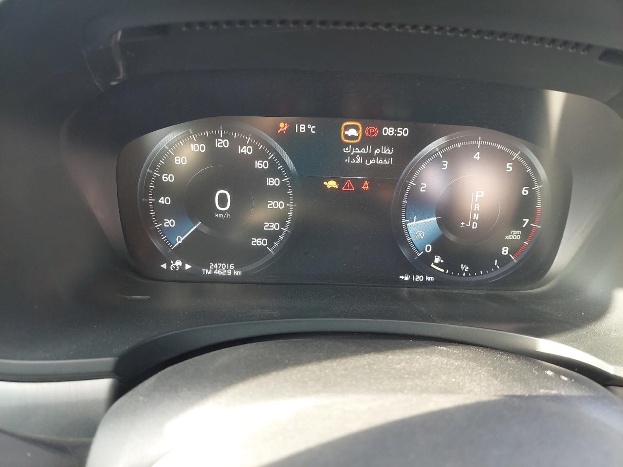 LVY10APS1KP0665606 - 2019 Volvo S90 - #86418684