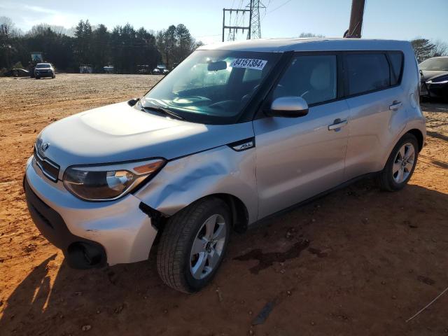 2018 Kia Soul 