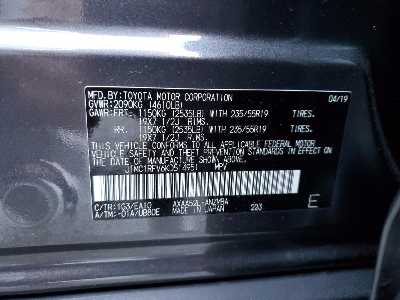 2019 Toyota RAV 4 - Image 14