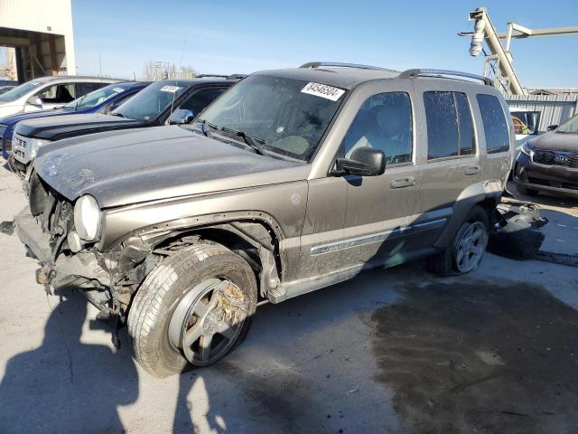 2005 Jeep Liberty Limited