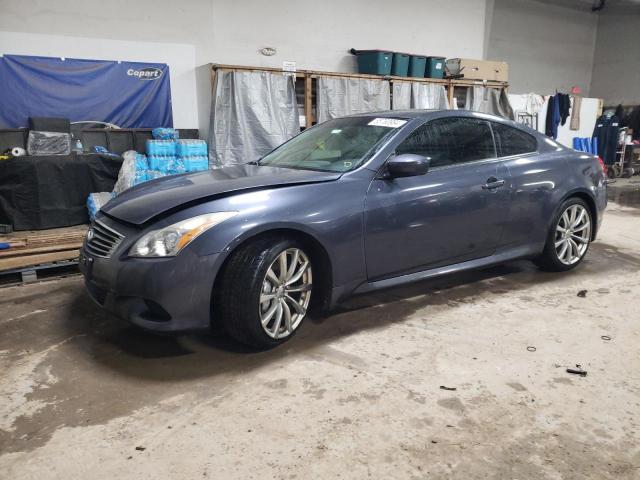 2008 Infiniti G37 Base na sprzedaż w Elgin, IL - Rear End