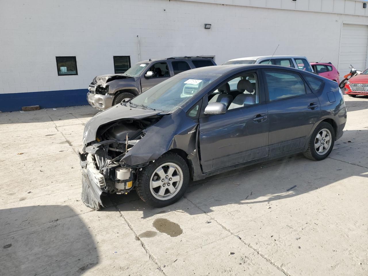 2007 Toyota Prius - Image 1