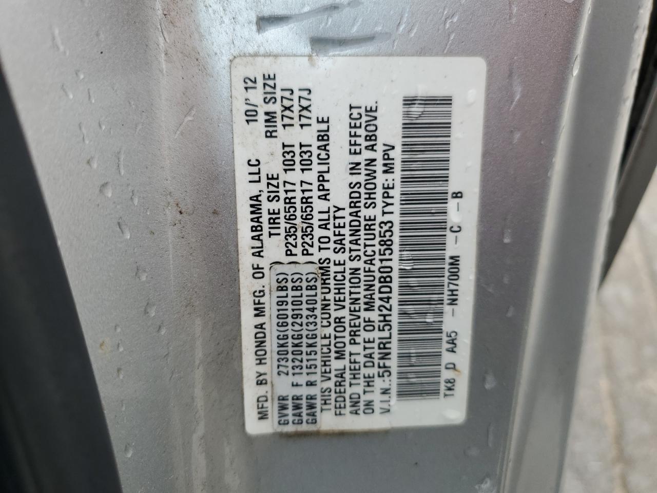 2013 Honda Odyssey - Image 14