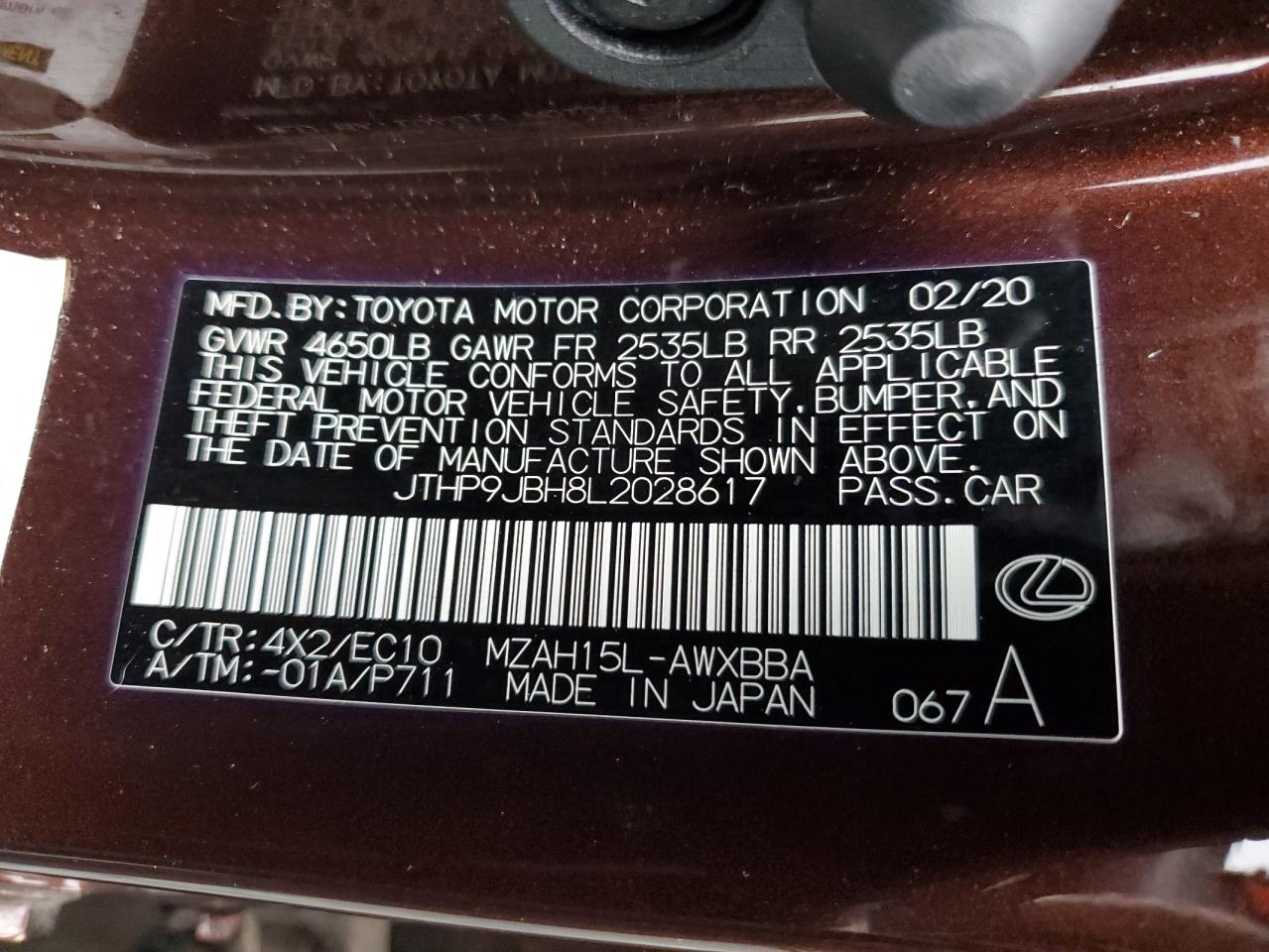 2020 Lexus UX - Image 15