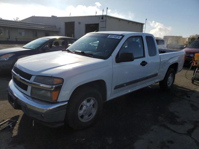 2008 Chevrolet Colorado Lt