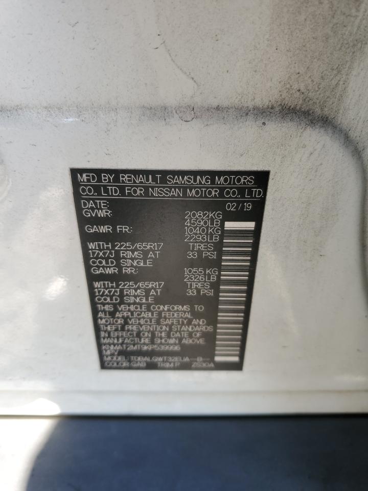 2019 Nissan Rogue - Image 14