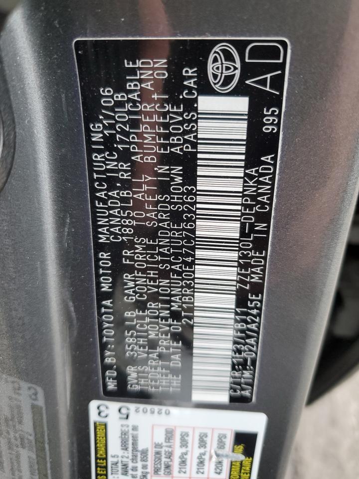 2007 Toyota Corolla - Image 12