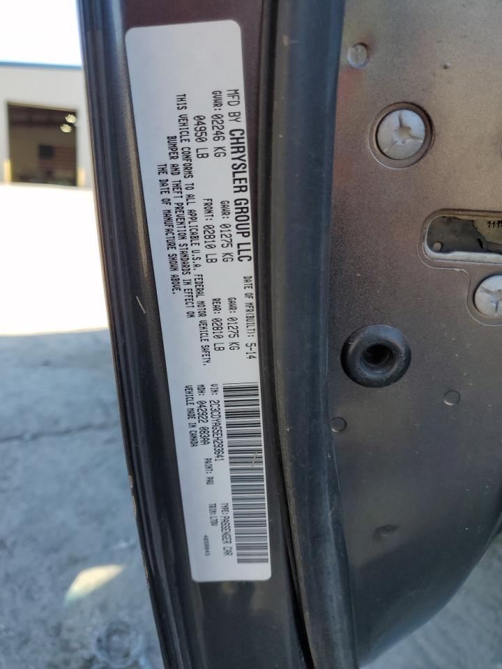 2014 Dodge Challenger - Image 12