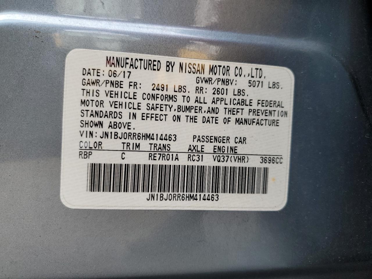 2017 Infiniti QX50 - Image 15