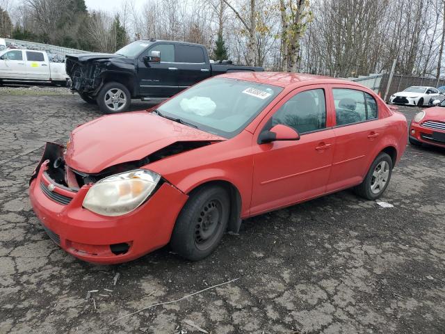 2007 Chevrolet Cobalt Lt