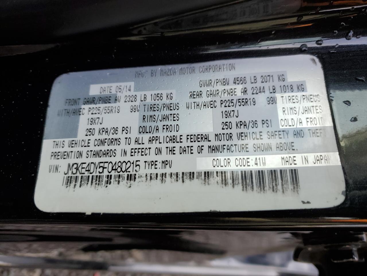 VIN JM3KE4DY5F0480215 2015 MAZDA CX-5 no.13