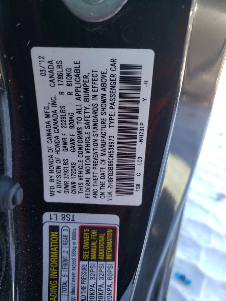 2012 Honda Civic Ex VIN: 2HGFG3B86CH538973 Lot: 85706714