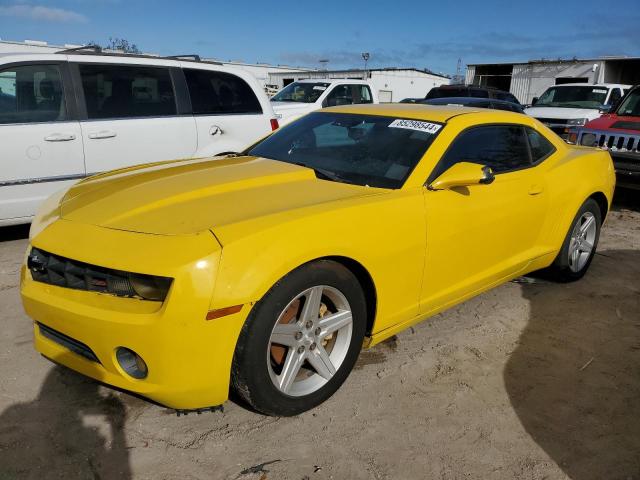 2010 Chevrolet Camaro Lt