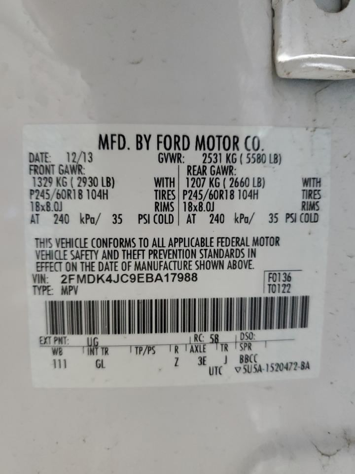 2014 Ford Edge - Image 13