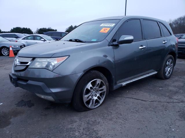 2007 Acura Mdx 