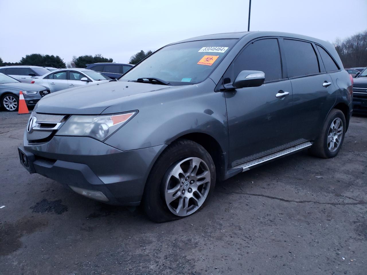 2007 Acura MDX - Image 1