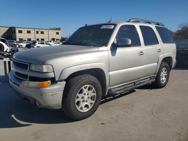 2005 Chevrolet Tahoe K1500