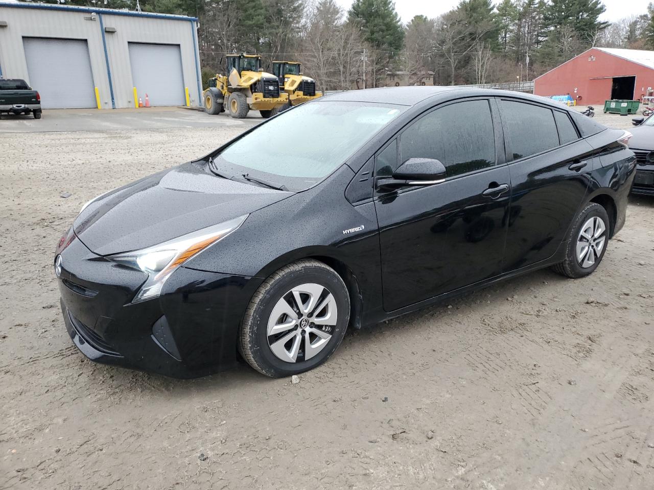 Mendon, MA에서 판매 중인 2016 Toyota Prius - Damage History