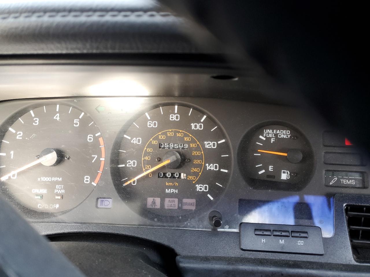 1990 Toyota Supra Sport Roof VIN: JT2MA71NXL0145934 Lot: 83066424