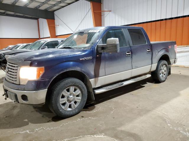 2010 FORD F150 SUPERCREW for sale at Copart AB - CALGARY