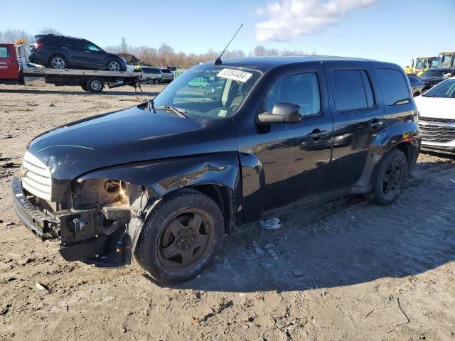 2008 Chevrolet Hhr Lt