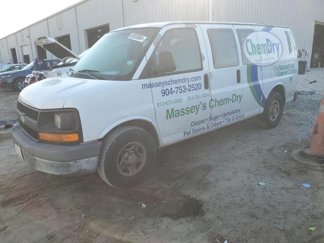 2007 Chevrolet Express G1500 